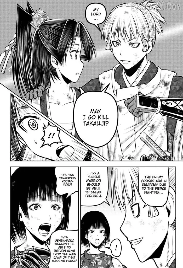 The Elusive Samurai Chapter 225 image 08_optimized